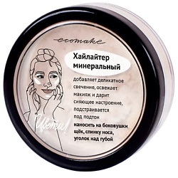 Минеральный Хайлайтер