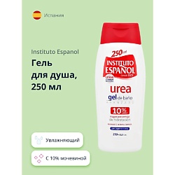 Гель для душа UREA с 10% мочевиной (увлажняющий)