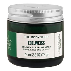 Разглаживающая и увлажняющая ночная крем-маска Edelweiss