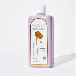 Шампунь для придания объема с тимьяном "Volumizing Thyme Shampoo"
