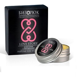 Твердые духи для женщин с феромонами Love Story