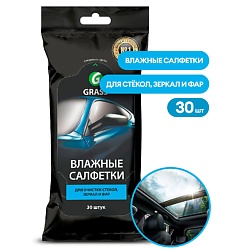 Салфетка влажная для очистки стекол, зеркал и фар