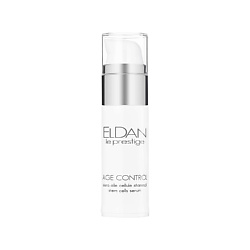 Сыворотка 24 часа "Клеточная терапия"