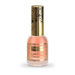 Масло для ногтей и кутикулы с парфюмом Cuticle Oil Конфетка