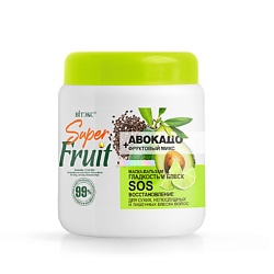 Маска-бальзам для волос Авокадо + фруктовый микс Гладкость и блеск SuperFRUIT