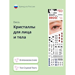 Кристаллы для лица и тела JAPANESE by Miami tattoos (Cryastal Tears)
