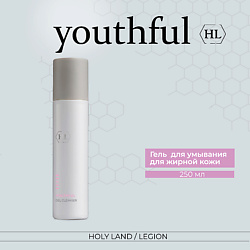 Youthful Gel Cleanser - Гель для очищения