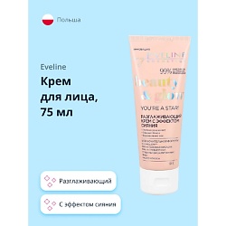 Кремы для лица EVELINE EVELINE