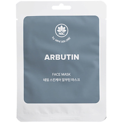 Тканевая маска для лица Арбутин