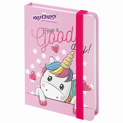 Блокнот с резинкой Unicorn