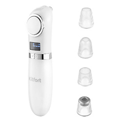 Вакуумный очиститель кожи КТ-3126