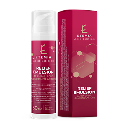 Рельефная эмульсия Alpha-Lipoic + Gluconolactone, коллекция Acid Edition