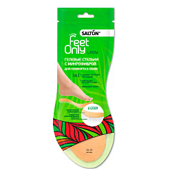 Гелевые стельки с микрофиброй