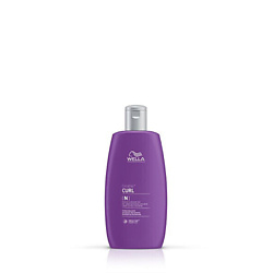 Перманент для натуральных волос Creatine+ Curl Permanent Emulsion