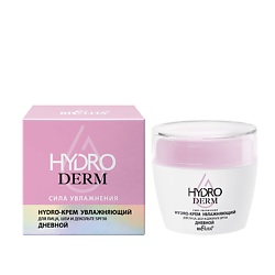 Hydro-крем дневной для лица, шеи и декольте Увлажняющий SPF30 HydroDERM. Сила Увлажнения