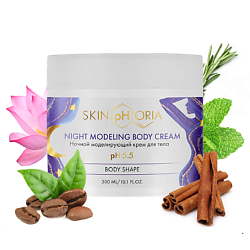 Ночной моделирующий крем для тела Night Modeling Body Cream