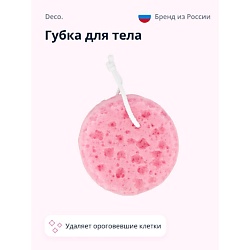 Губка для тела со шнурком розовая (круглая)