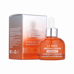 Сыворотка ампульная с витамином С