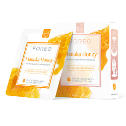 Омолаживающая маска для лица Manuka Honey для UFO/UFO mini