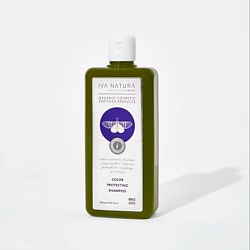 Шампунь для защиты цвета волос "Color Protecting shampoo"