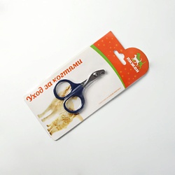Ножницы-когтерезы изогнутые с прорезиненными ручками