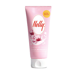 Крем для рук питательный С МАСЛОМ ШИПОВНИКА