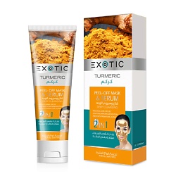 Маска-плёнка и сыворотка для лица 2 в 1 с куркумой