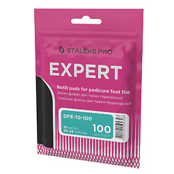 Сменные файлы для терки педикюрной Staleks Pro Expert 10, 100 грит
