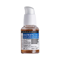 Сыворотка омолаживающая с пептидами - Matrixyl 15% multi wrinkle serum