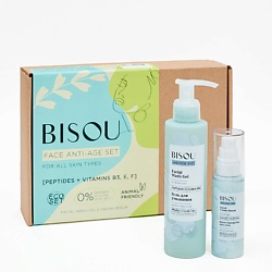 Подарочный набор Face AntiAge Set