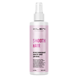 Профессиональный несмываемый спрей эликсир для волос Smooth Hair