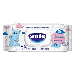 Влажные салфетки для чувствительной кожи с рисовым молочком BABY