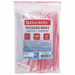Пакеты с замком ZIP LOCK