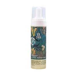 Ультра увлажняющая пенка RE:MOIST Ultra Aqua Foam