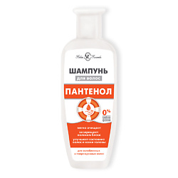 Шампунь Пантенол для ослабленных и повреждённых волос