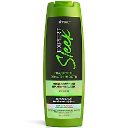 Шампунь-шелк для волос мицеллярный Гладкость и эластичность EXPERT SLEEK