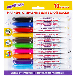 Маркеры стираемые для белой доски COLORWAY