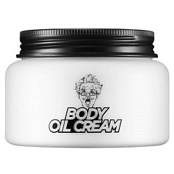 Крем-масло для тела с экстрактом корня когтя дьявола Relax-day Body Oil Cream
