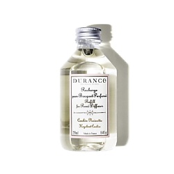 Рефилл Ореховое печенье с шоколадом Hazelnut cookie