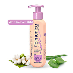 Гель для интимной гигиены успокаивающий