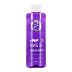 Мицеллярная вода 8 PEPTIDE SENSATION PRO для эластичности кожи