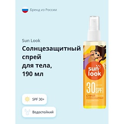 Спрей для тела солнцезащитный SPF 30+
