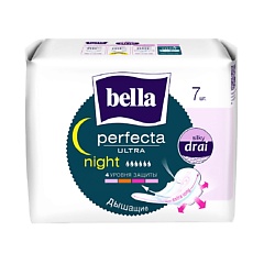 Прокладки ультратонкие Perfecta Ultra Night silky drai
