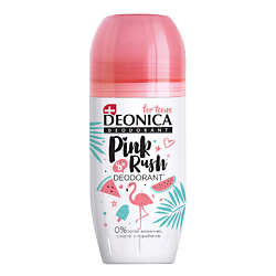 Дезодорант детский шариковый от 8 лет Pink Rush БЕЗ алюминия спирта и парабенов (ролик)
