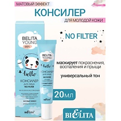 Консилер для лица NO FILTER YOUNG SKIN «Безупречное сияние»