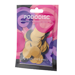 Сменные файлы для педикюрного диска Pododisc Staleks Pro M, 240 грит