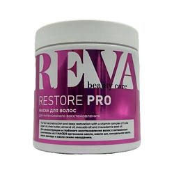 Маска для волос RESTORE PRO, восстановление