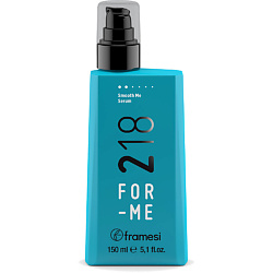 Сыворотка для придания блеска волосам FOR-ME 218 SMOOTH ME SERUM