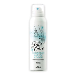 Дезодорант для ног  ULTRA FOOT CARE