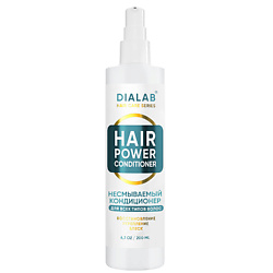 Несмываемый кондиционер для волос Hair Power
